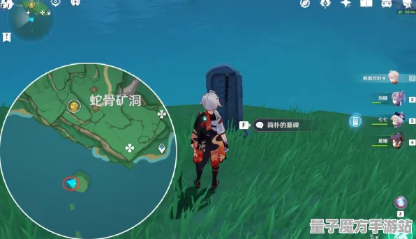 宿命终极之战实测超神操作