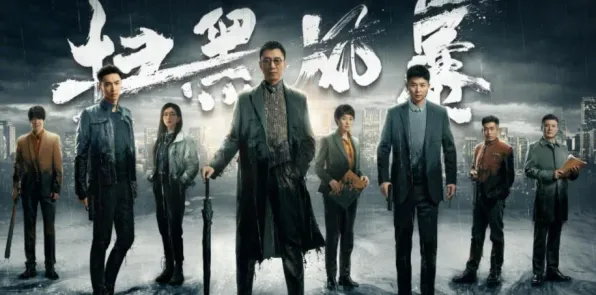 剧情惊天逆转宿命终极之战