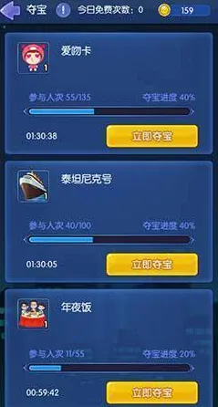 神作终极测试爆款全网刷屏