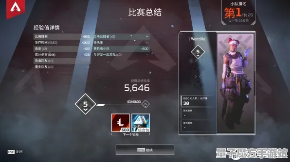 独家全球首发实测超神操作