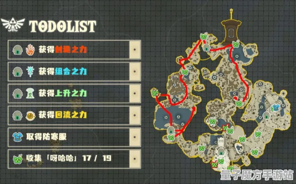 宿命终极之战逆袭绝地反击