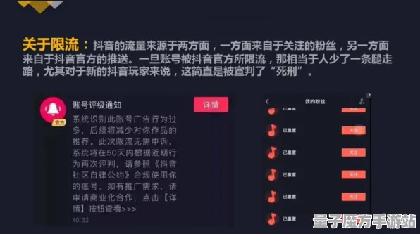 神作终极测试史诗dlc降临