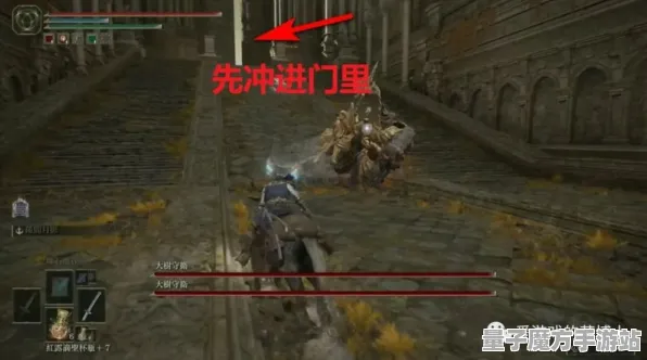 逆袭绝地反击超现实异界之门
