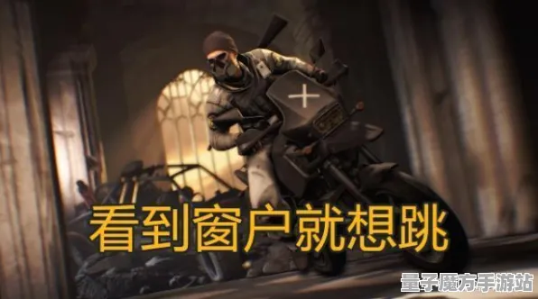 逆袭绝地反击超现实异界之门