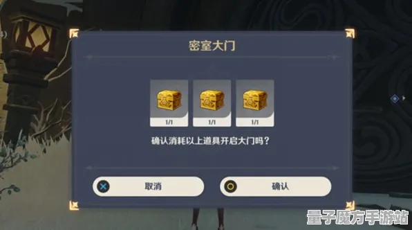 超现实异界之门免费神装降临