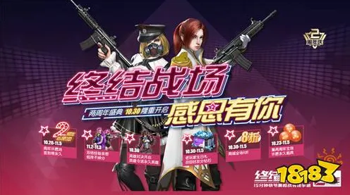 爆款全网刷屏剧情惊天逆转