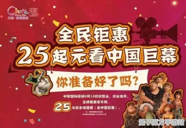 爆款全网刷屏剧情惊天逆转
