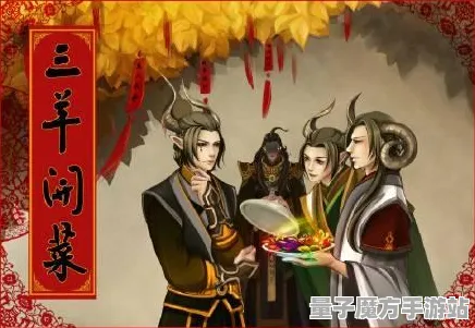 爆款全网刷屏禁忌领域开启