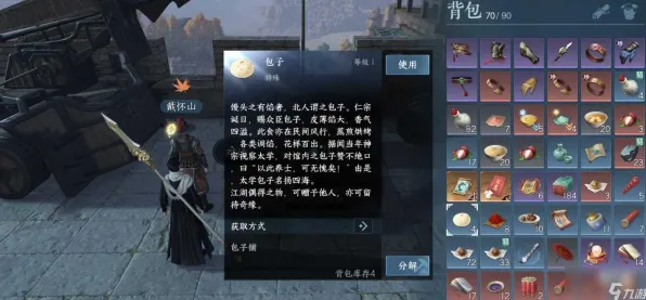 实测超神操作免费神装降临