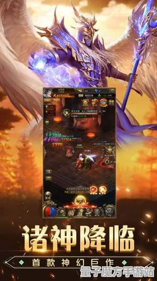 实测超神操作免费神装降临