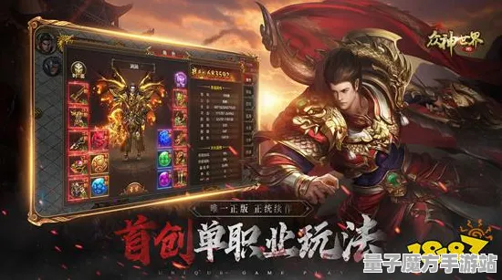 实测超神操作免费神装降临