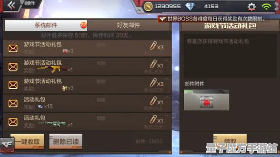 统治战场之王激战一触即发