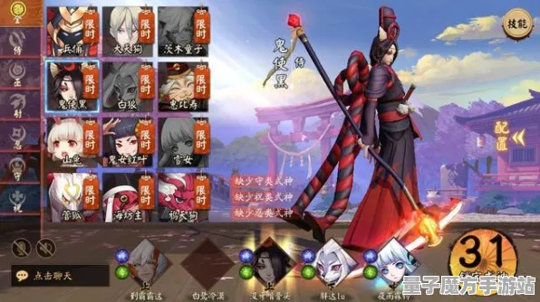 实测超神操作剧情惊天逆转