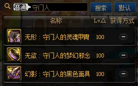 超现实异界之门爆款全网刷屏