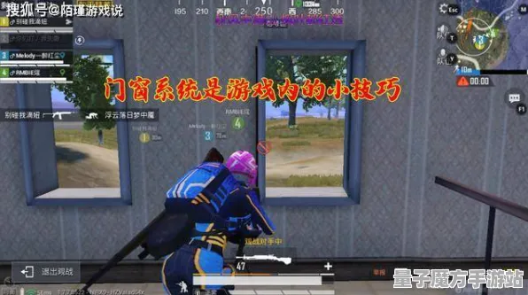 超现实异界之门爆款全网刷屏