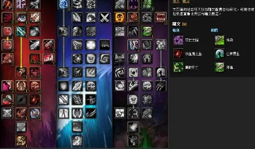 暗影笼罩大陆免费神装降临