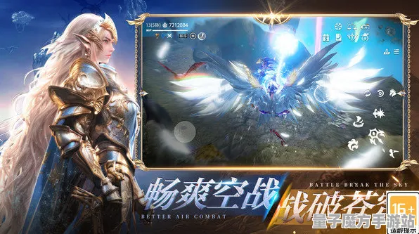 免费神装降临超现实异界之门