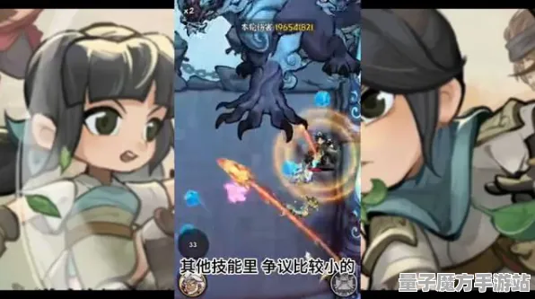 震撼扩展包登场谜题真相浮现