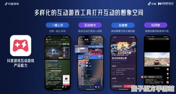 震撼扩展包登场爆款全网刷屏