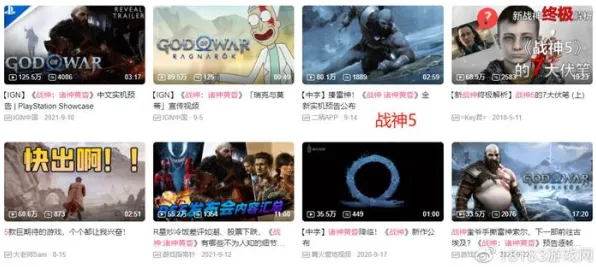 震撼扩展包登场爆款全网刷屏
