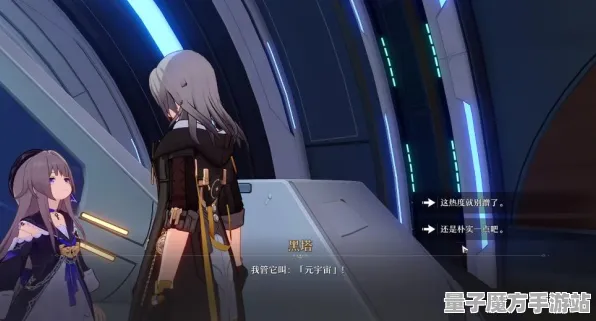 剧情惊天逆转震撼扩展包登场