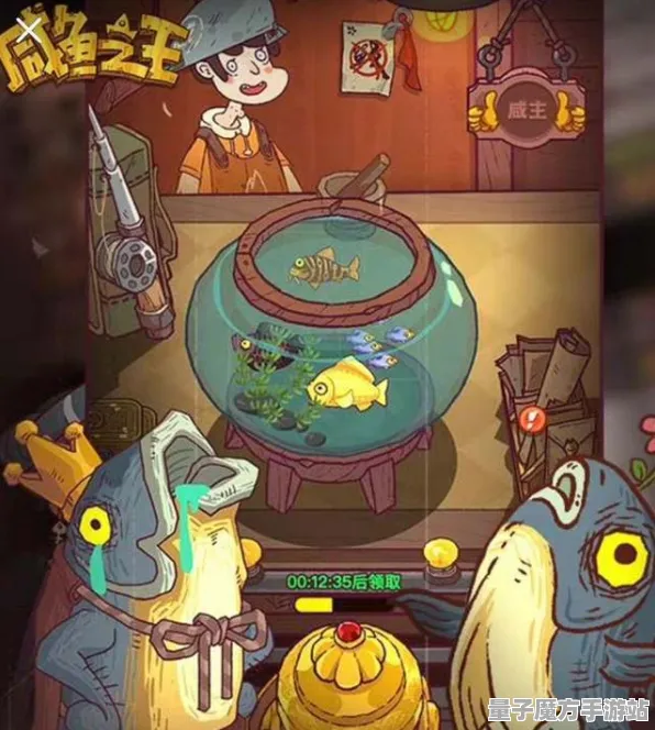 超现实异界之门战略帝国崛起