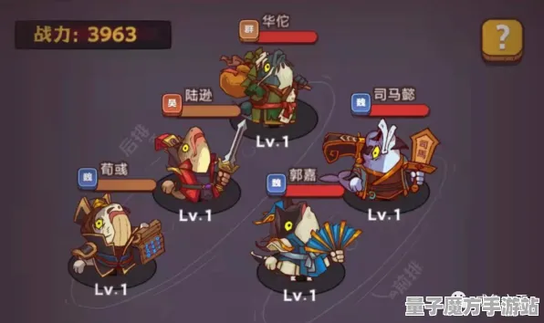 超现实异界之门战略帝国崛起