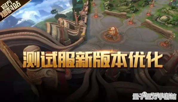 征服全球争霸史诗dlc降临