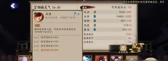 震撼扩展包登场独家全球首发