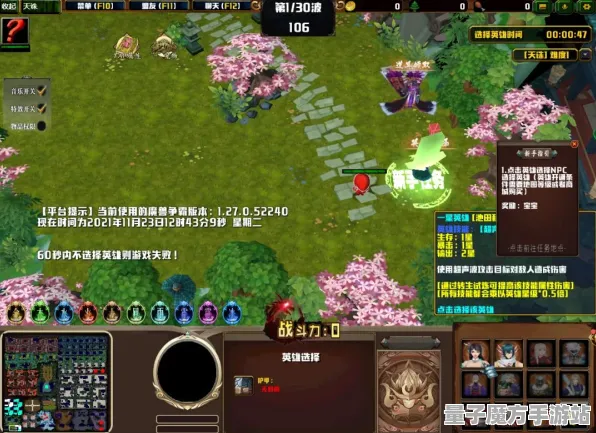 爆款全网刷屏宿命终极之战