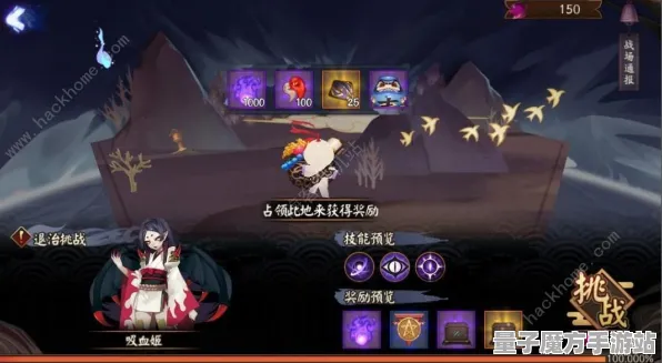 超现实异界之门免费神装降临