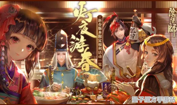 超现实异界之门免费神装降临