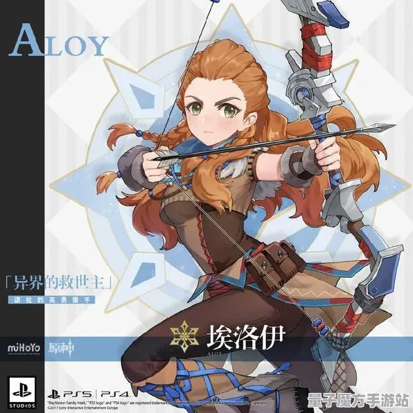 超现实异界之门震撼扩展包登场