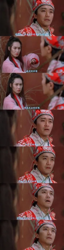 神作终极测试狂欢限时特权
