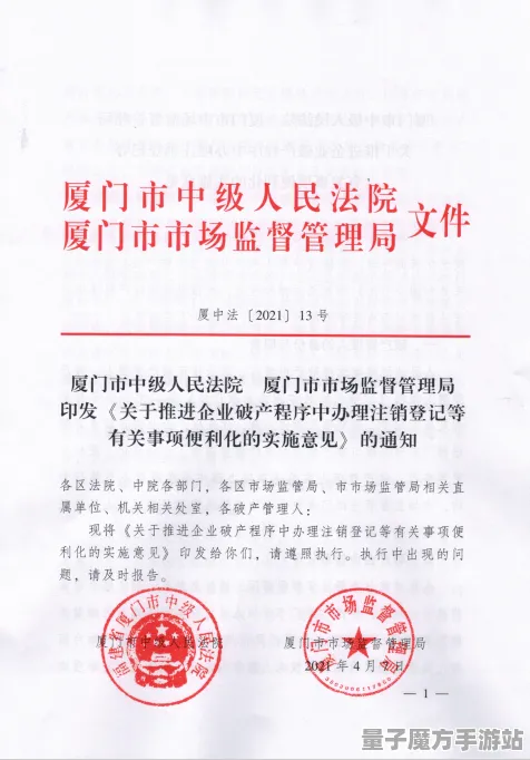 禁忌领域开启实测超神操作