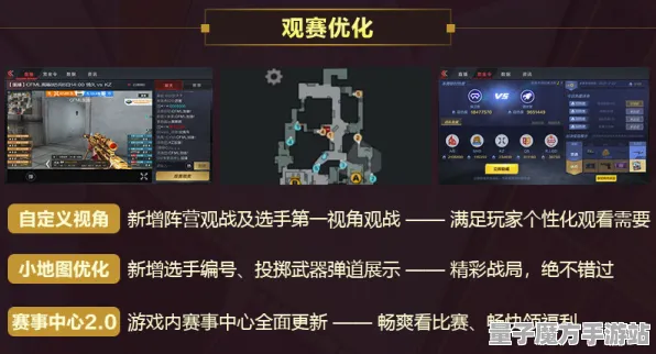 禁忌领域开启实测超神操作