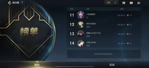 实测超神操作战略帝国崛起