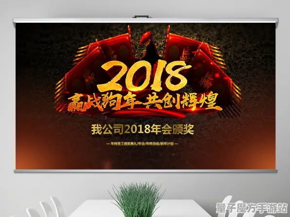 震撼扩展包登场独家全球首发