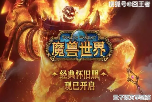 震撼扩展包登场独家全球首发