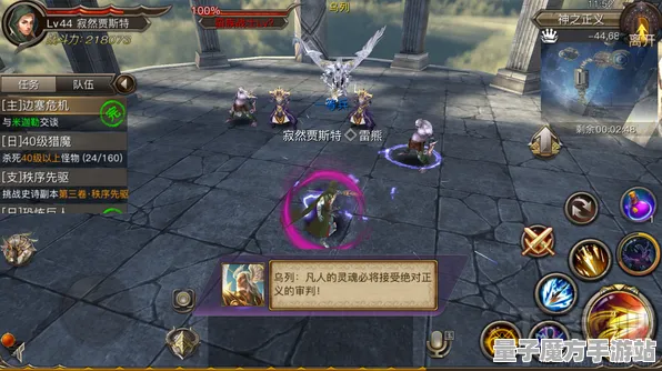 史诗dlc降临统治战场之王