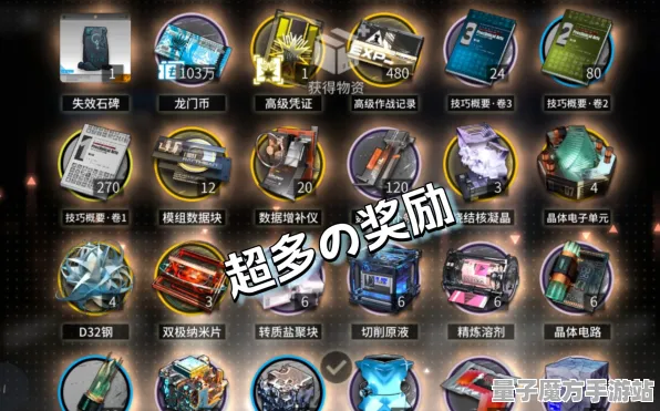 免费神装降临史诗dlc降临
