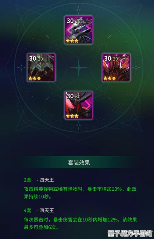 谜题真相浮现实测超神操作