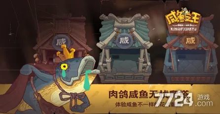 独家全球首发独家全球首发