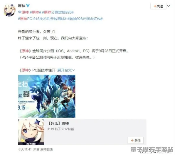 禁忌领域开启实测超神操作