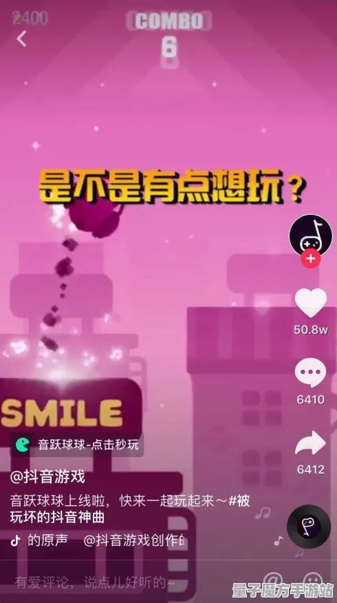 超现实异界之门神作终极测试