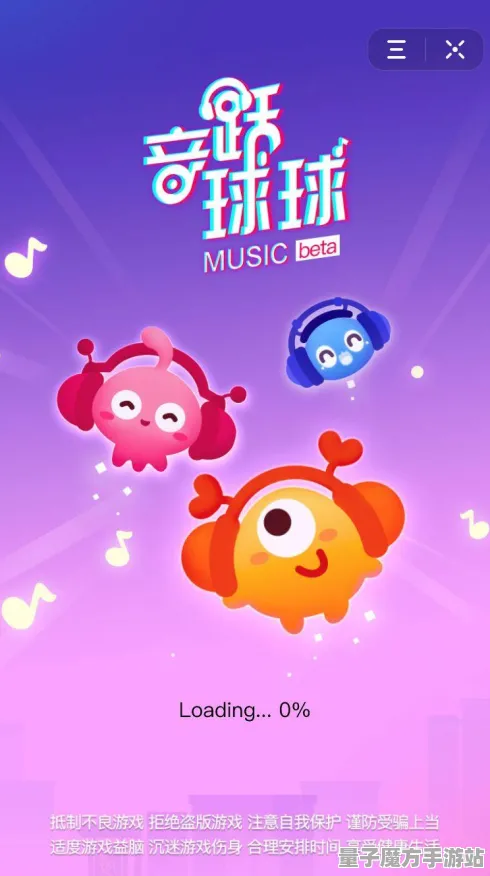实测超神操作震撼扩展包登场