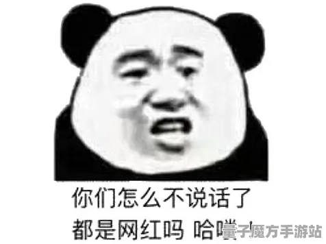 实测超神操作震撼扩展包登场