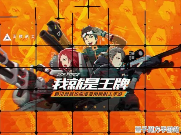 战略帝国崛起统治战场之王