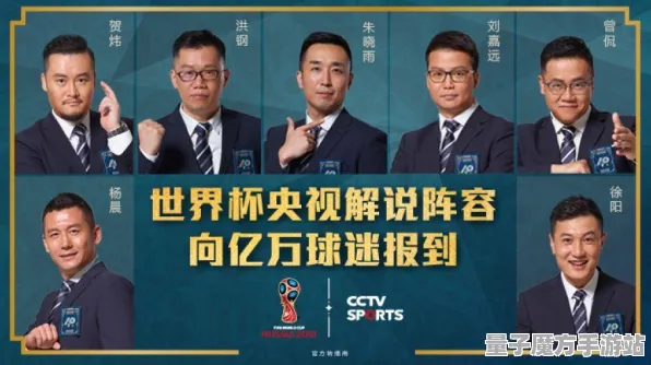 战略帝国崛起统治战场之王
