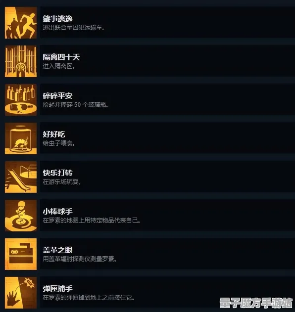 宿命终极之战免费神装降临